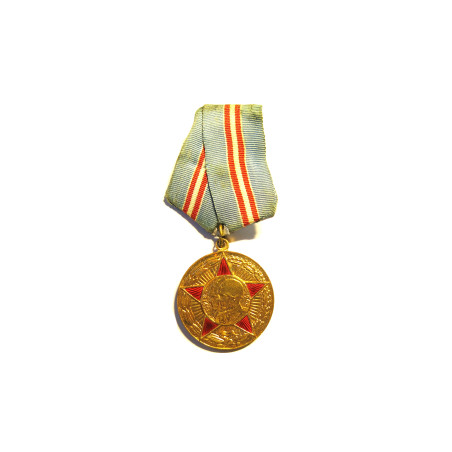 Médaille commémorative Russe 1918-1968