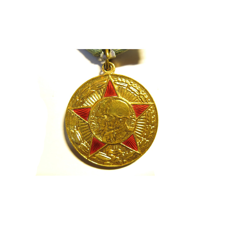 Medailles commemorative Russe 1918-1968