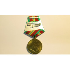 Médaille commémorative Russe 1918-1988
