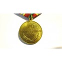 Médaille commémorative Russe 1918-1988