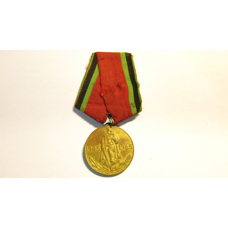 Médaille commémorative Russe 1945-1965