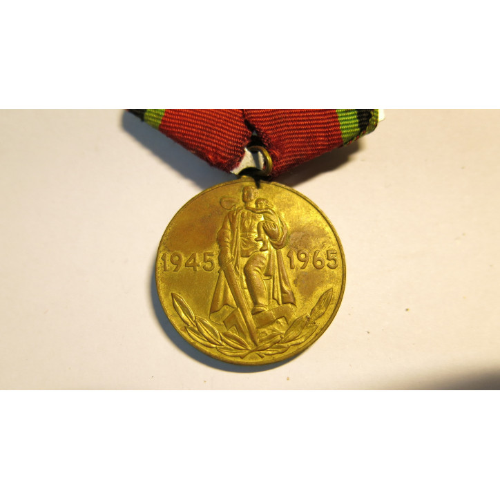 Medailles commemorative Russe 1918-1968