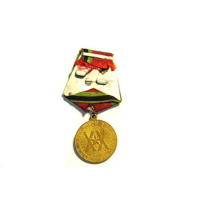Medailles commemorative Russe 1918-1968