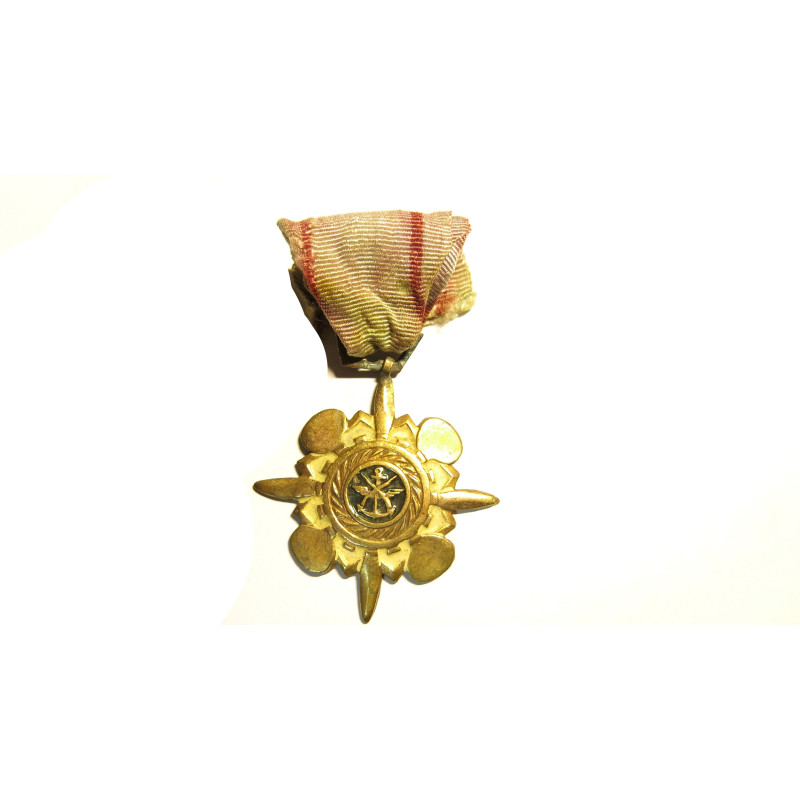 Médaille service technique Sud Vietnam