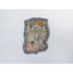 Patch 503rd Airborne Inf Regt