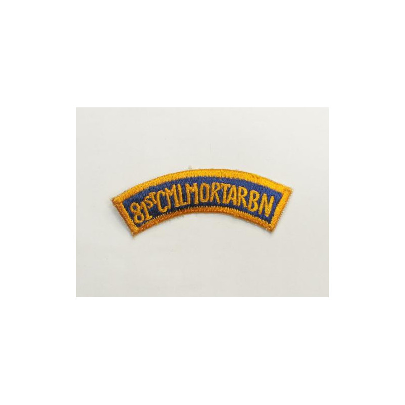 TAB   81st CML MORTAR BN