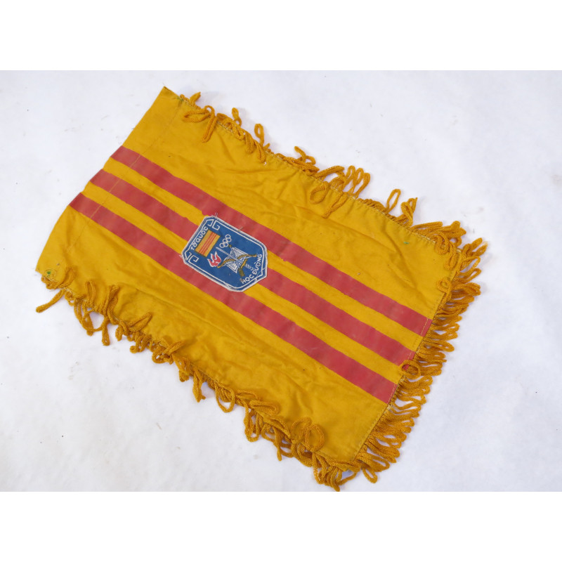 Drapeau Sud Vietnam ARVN  TO Quoc 