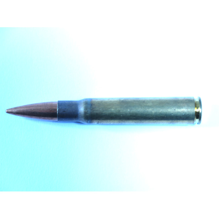 8 x 60 S Browning
