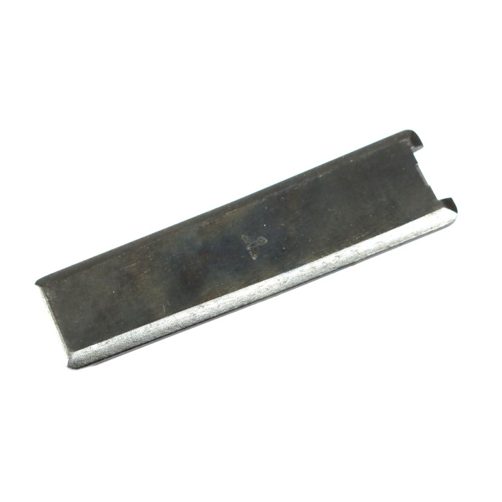 Floor plate rifle  Mauser 98/40 ww2
