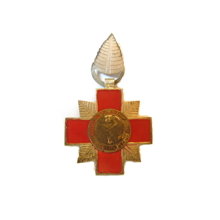 Medaille Public health service medal second class sans ruban Ref bo12 