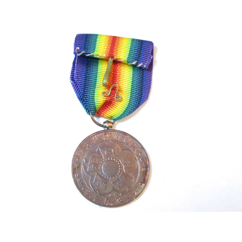 Médaille inter allié Japon avec ruban