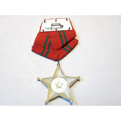Médaille Huan Chuong Chien cong 1 étoile Nord Vietnam