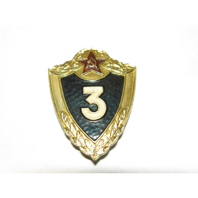 Insigne de coifffure Russe ref  R11