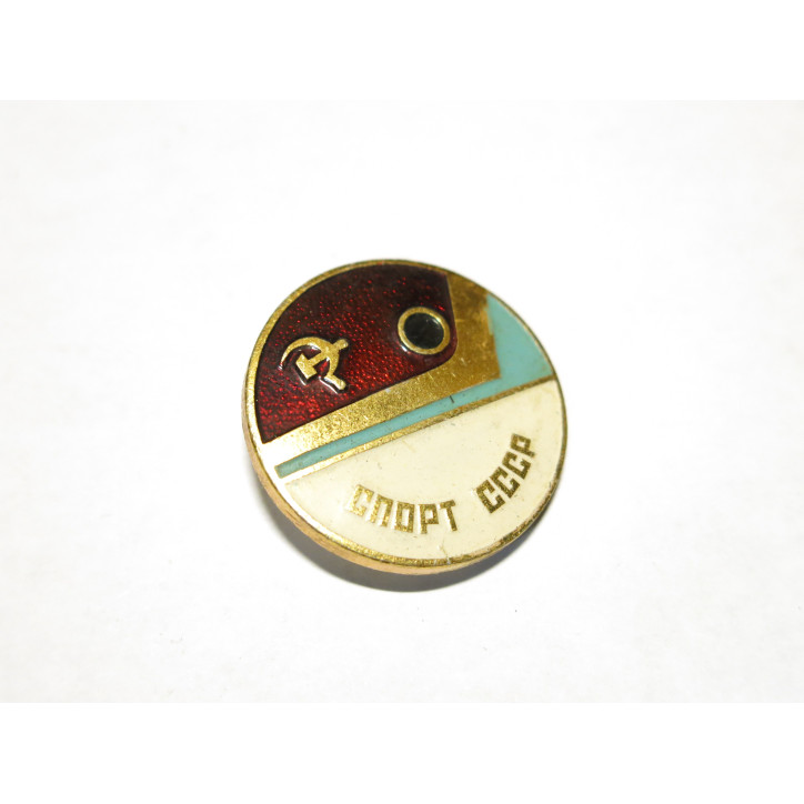 Insigne de coifffure Russe ref  R11
