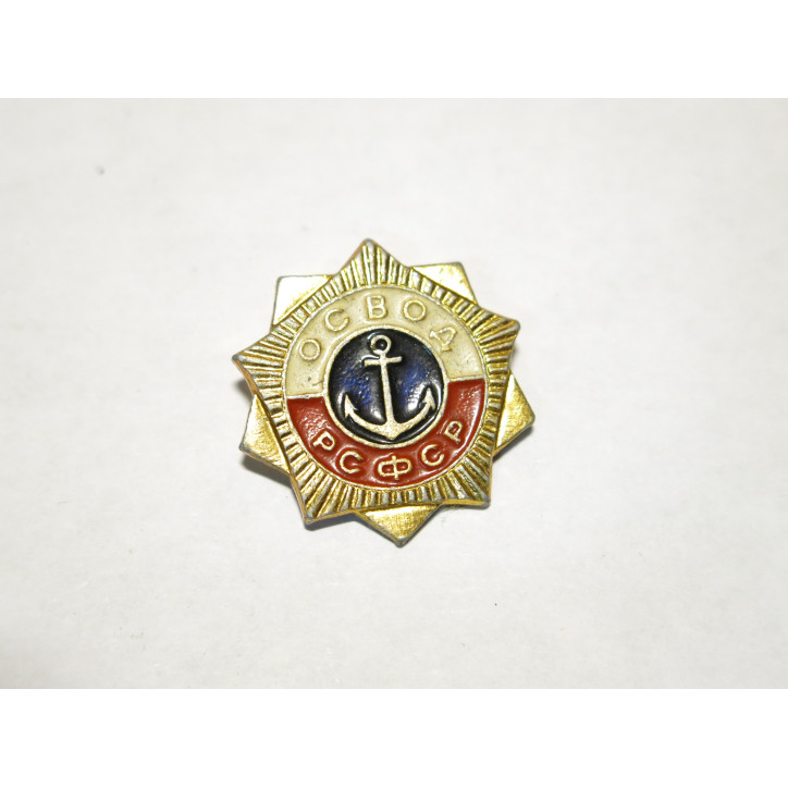 Insigne de coifffure Russe ref  R11