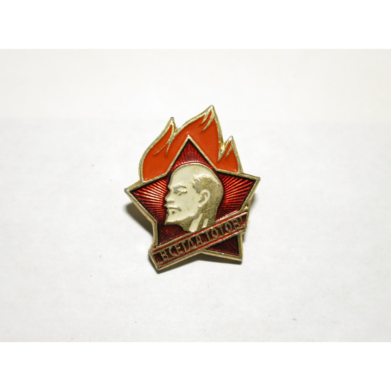 Insigne de coifffure Russe ref  R11
