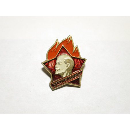 Insigne de coifffure Russe ref  R11