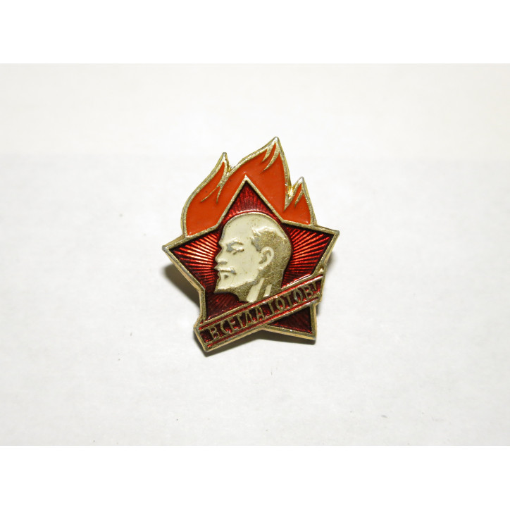 Insigne de coifffure Russe ref  R11