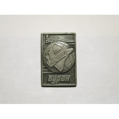 Insigne de coifffure Russe ref  R11