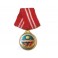 Medaille Doc- Lac Nord Vietnam 