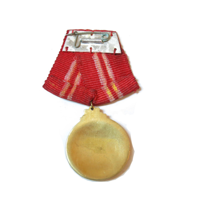 Medaille Doc- Lac Nord Vietnam 
