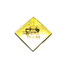 Insigne milice civile Nord Vietnam 