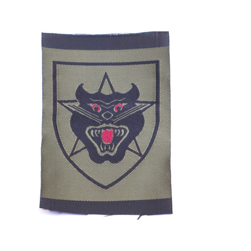 Insigne tissu BDQ Ranger ARVN 