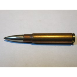 Mauser 7.92 perforante Tcheque 1940  inerte