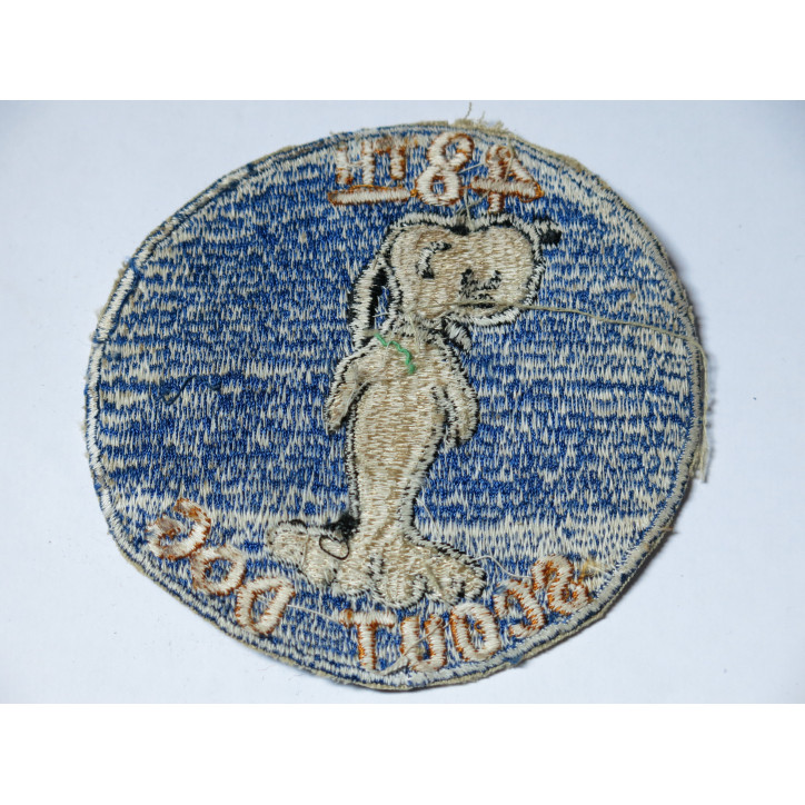 Insigne tissu US Vietnam 48 th Scout Dog ref bo 156