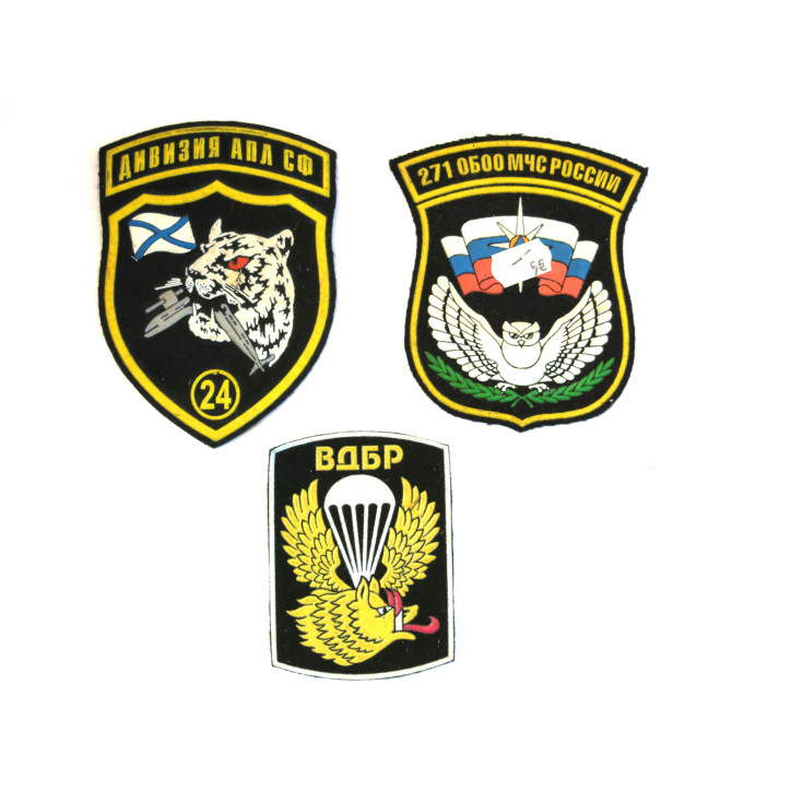Lot de 3 insignes tissus Russe ref R3  bo 65