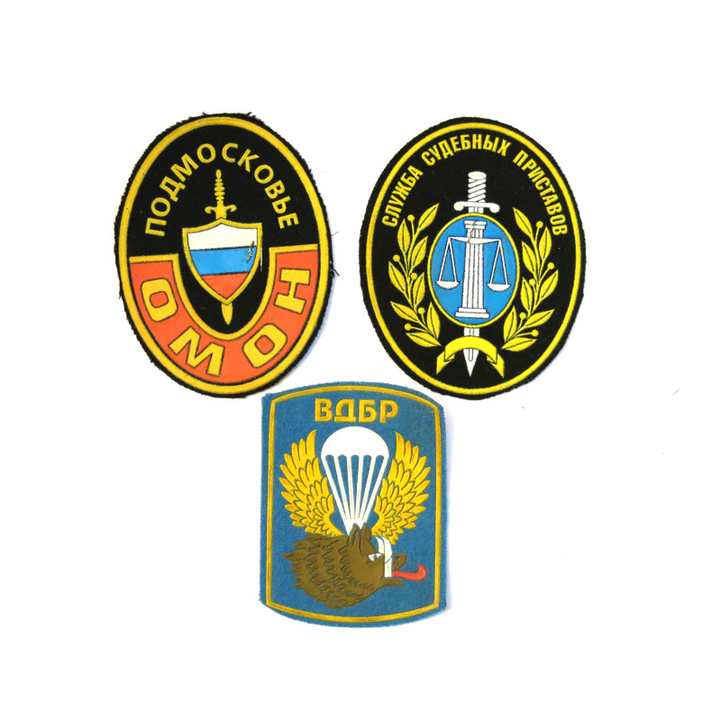 Lot de 3 insignes tissus Russe ref r6  bo ru