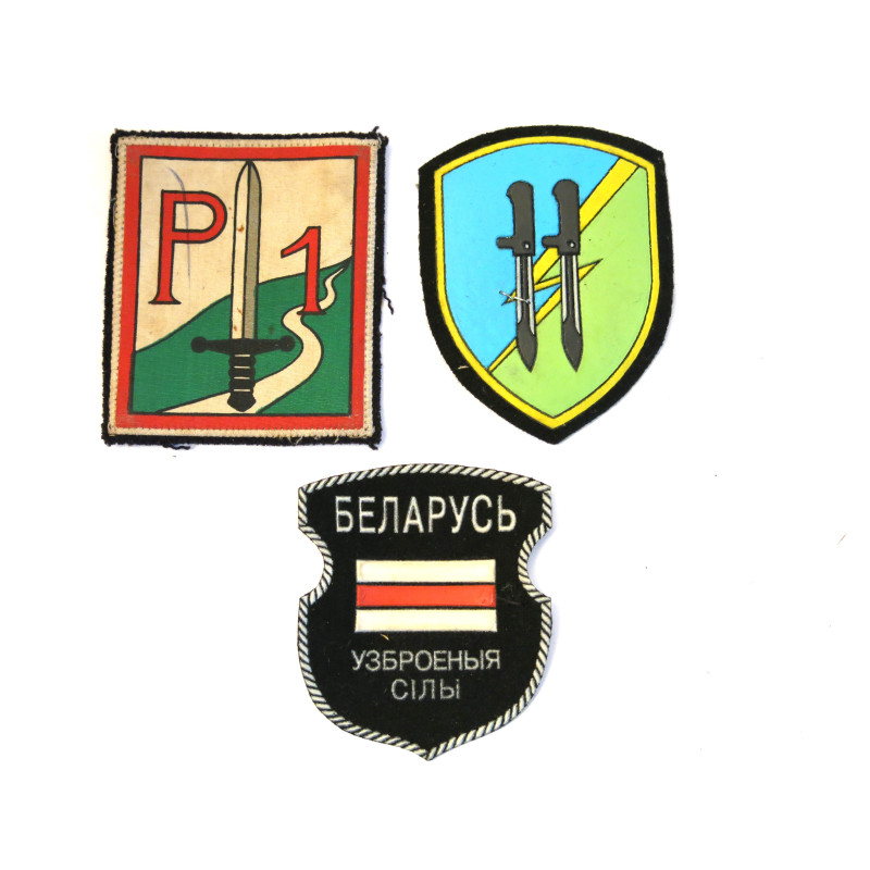 Lot de 3 insignes tissus Russe ref r1 bo ru