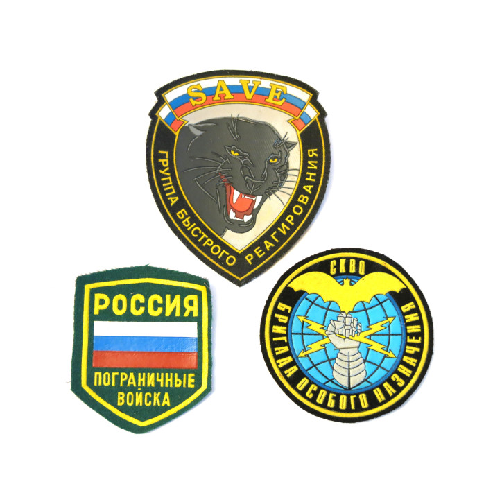 Lot de 3 insignes tissus Russe ref r 10 bo 65