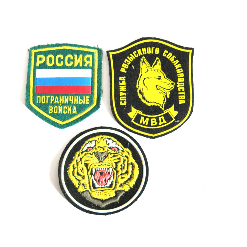 Lot de 3 insignes tissus Russe ref r1 bo ru