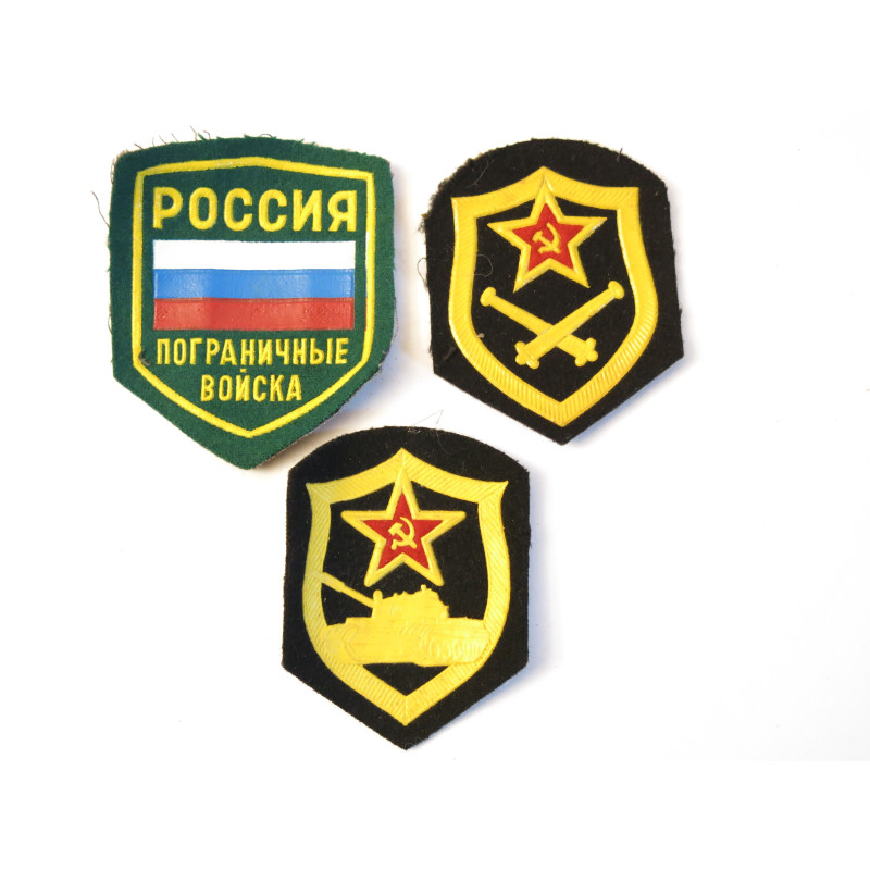 Lot de 3 insignes tissus Russe ref r 18 bo ru