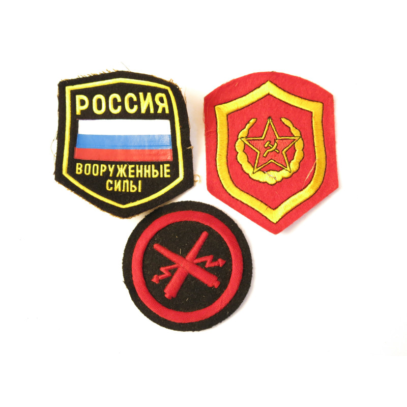 Lot de 3 insignes tissus Russe ref r 22 bo 65