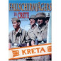Livre Fallschirrmjager en Crete et3