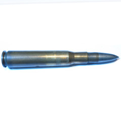 12.7 x 99 experimentale super perforante  MR 1 78 inerte REF UN 1 