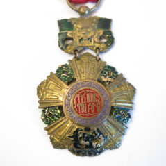 Ordre national  commandeur sud Vietnam 5 classe ref 03  bo 117