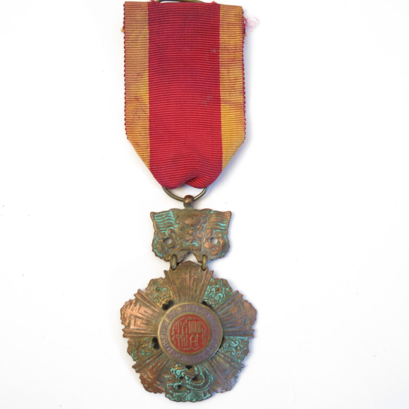 Ordre national  sud Vietnam 3 classe