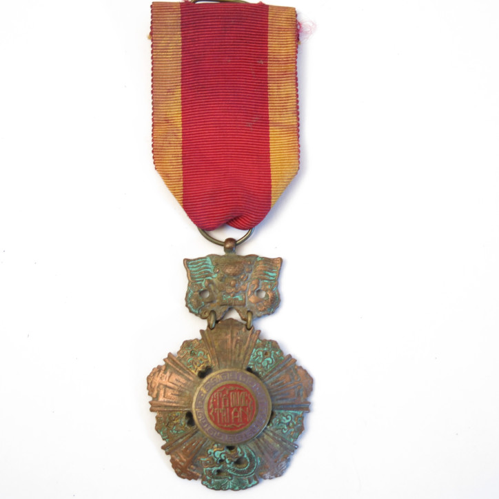 Ordre national  commandeur sud Vietnam 5 classe ref 07  bo 117
