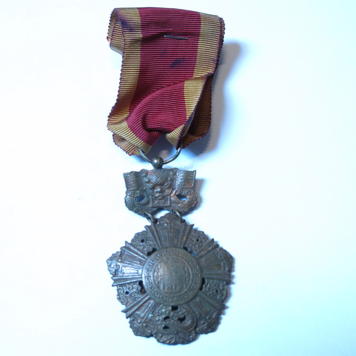 Ordre national  commandeur sud Vietnam 5 classe ref 09  bo 117