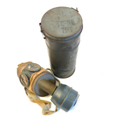Masque a gaz Francais defense passive 1938 ref ma  122
