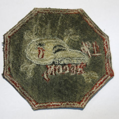 Insigne tissu US Vietnam 1 % Recon   ref bo 22