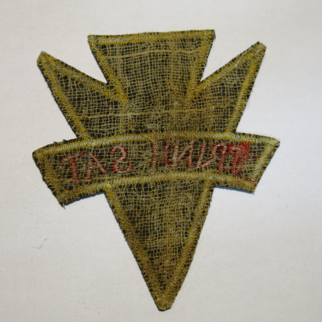 Insigne tissu US Vietnam Trinh sat     ref bo 22