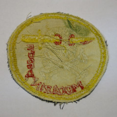 Insigne tissu US Vietnam  FOBA MOCAZIN    ref bo 22