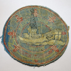 Insigne tissu US Vietnam  US Army PORT   ref bo 22