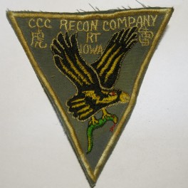 Insigne tissu US Vietnam  CCC recon IOWA   ref bo 22
