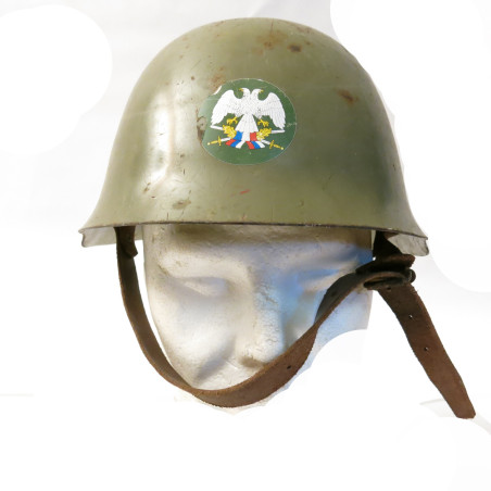 Casque Yougoslave  type 44 ref ca 48 box 12 