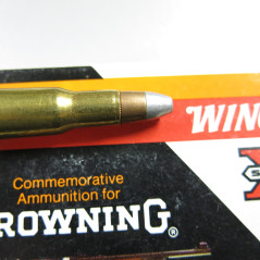 Boite de 20 cartouches 348 Winchester